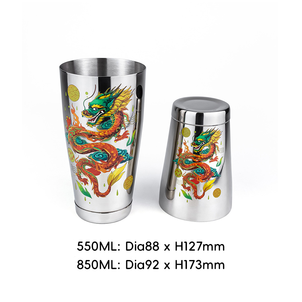 Decal Pattern Boston Shaker Tins (1).jpg