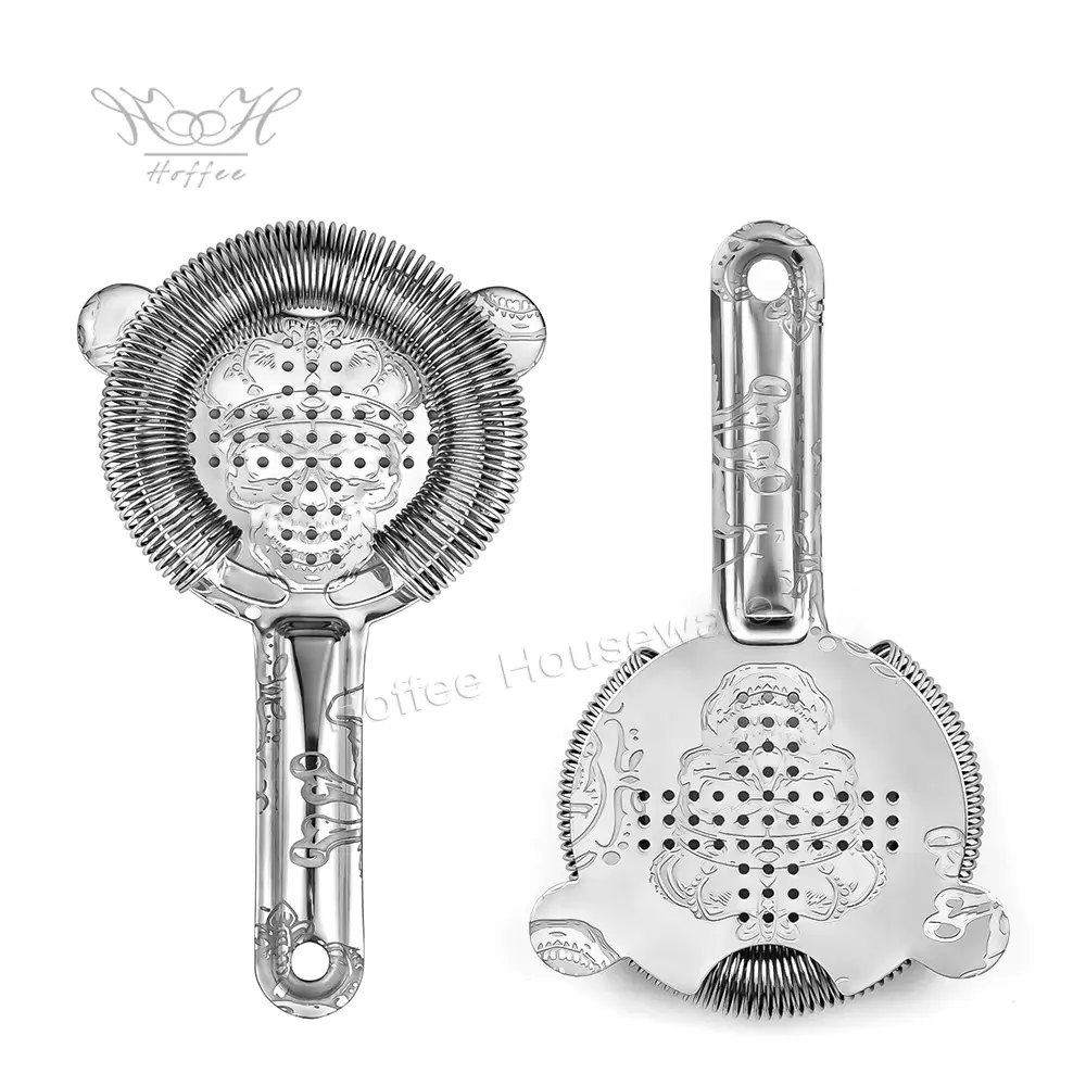 5-Pieces Etching Pattern Stainless Steel Boston Cocktail Shakers Set (14)