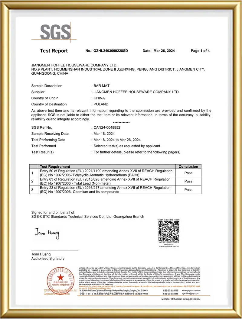 Bar-Mat-GZHL2403009228SD-1-1