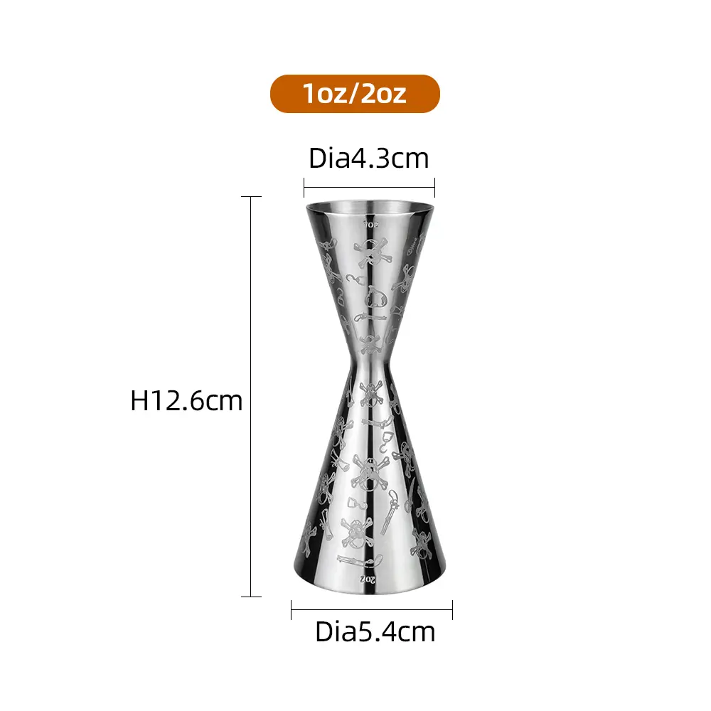 2Etched Seamless Cocktail Jigger (1).jpg